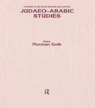 Judaeo Arabic Studies