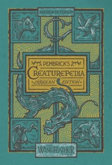 Pembrick's Creaturepedia: Skyreean Edition
