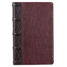 KJV Bible Giant Print Standard-size Full-grain Leather, Burgundy/Mahogany