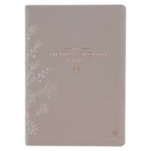 NLT, The Spiritual Growth Bible Faux Leather, Taupe Floral Embroidered