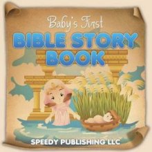 Baby\'s First Bible Story Book