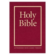 KJV Windsor Text Bible, Burgundy