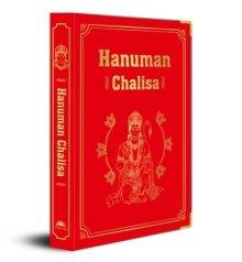 Hanuman Chalisa: (Deluxe Silk Hardbound)