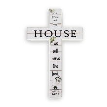 Small Standing Cross – "As for me and my house" (Joshua 24:15)