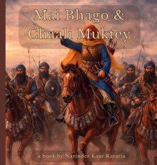 Mai Bhago & Chaali Muktey