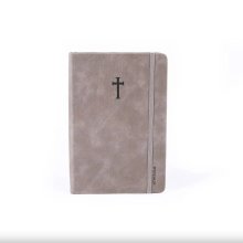 Grey Hardcover Wineskin Journal