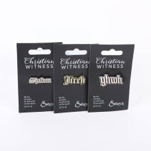 Lapel Pin Variety Names Of God Pack of 3