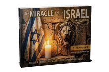The Miracle That is Israel 6th Edition