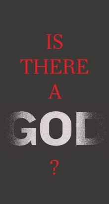 Is There a God (Single Tract)