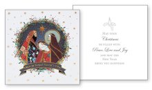 Handcrafted Once In Royal David's City... Christmas Card