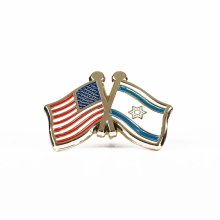 Lapel Pin Israel/American Flag Pack of 6