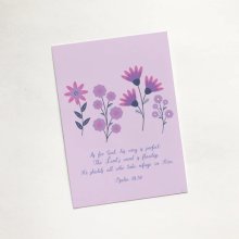 His Way Is Perfect Mini Sharing Card