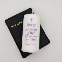 Hope May the God of Hope Fill You With Joy & Peace Romans 15:13 Candle