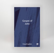 Gospel of John: Easy English (pack of 10)
