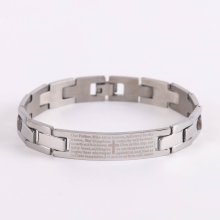 8" Stainless Steel O.F Prayer Bracelet