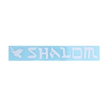 Shalom Dove Vinyl Decal