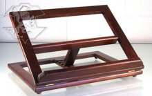 Adjustable Wooden Missal Stand
