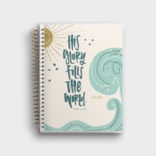 Katy Girl Agenda Planner