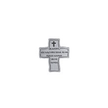 Grandpa Cross Visor Clip