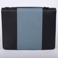 Bible Cover Strong & Courageous Imitation Leather Large