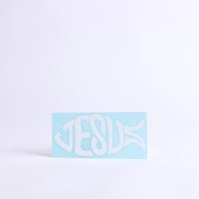 Jesus Fish Auto Vinyl Decal (6" x 6")