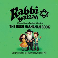 Rabbi Matzah: The Rosh Hashanah Book