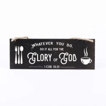 Glory of God Metal Wall Decor with Rope