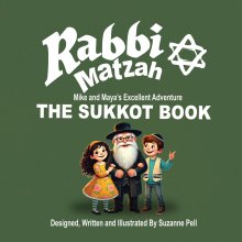 Rabbi Matzah: The Sukkot Book