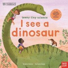 University Of Cambridge: Teeny Tiny Science: I See A Dinosaur
