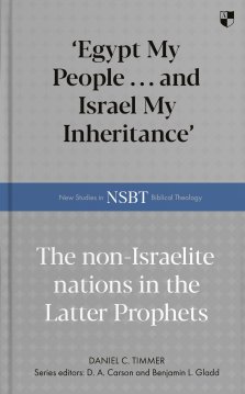 'Egypt My People ... and Israel My Inheritance'
