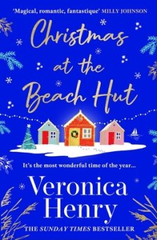 Christmas at the Beach Hut : The perfect heartwarming read to escape with over the holidays!