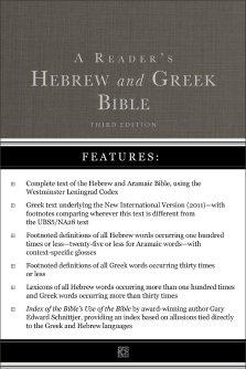 A Reader's Hebrew and Greek Bible