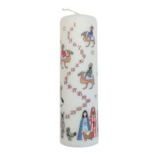 20cm Nativity Pillar Advent Candle - Single