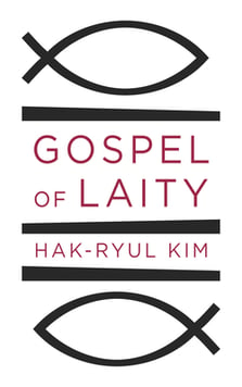 Gospel of Laity
