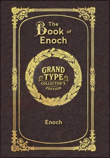 Large Print - The Book of Enoch - Grand Type Collector's Edition - Matte Hardcover with Dust Jacket