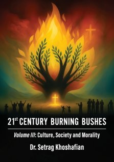 21st Century Burning Bushes: Culture, Society, and Morality