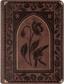 ESV Journaling Bible: Palma Theme