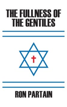 The Fullness of the Gentiles
