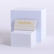 Badge Greeter White Plastic / Gold Letters Pack of 24