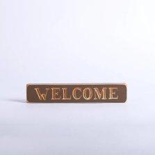 Engraved Brown Wood Welcome Sign