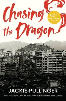 Chasing the Dragon