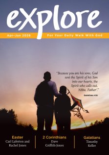 Explore (Apr-Jun 2026)