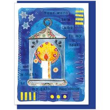 Your word is a lamp Greetings Card