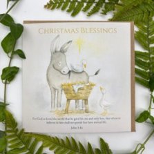 First Christmas Christmas Cards Pack of 5