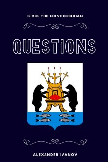 Questions
