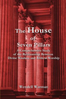 The House of Seven Pillars