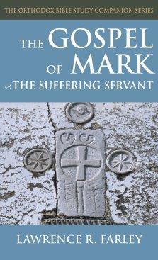 Gospel of Mark: The Suffering Servant