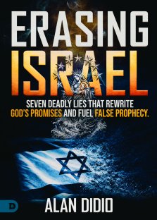 Erasing Israel
