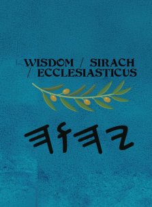 Wisdom / Sirach / Ecclesiasticus (Large Print)
