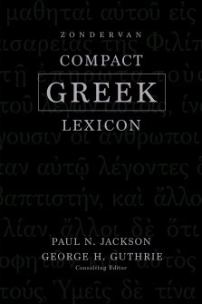 Zondervan Compact Greek Lexicon